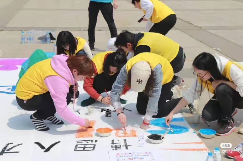 江浙滬團建｜熱門團建合集之納斯卡巨畫