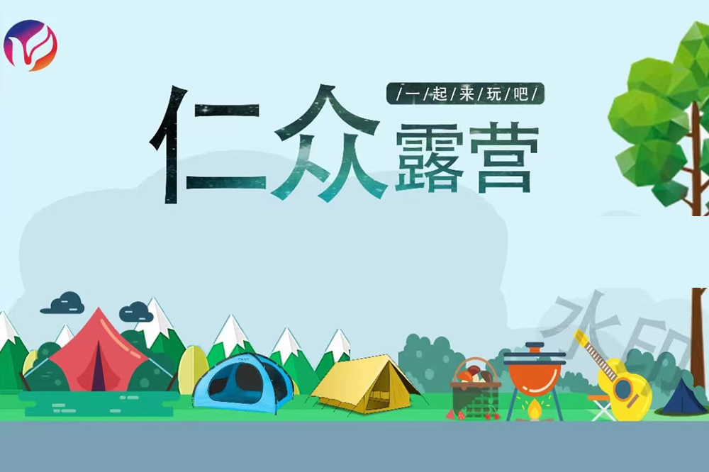 蘇州團(tuán)建公司精心策劃活動(dòng)，助力團(tuán)隊(duì)歸屬感再升級(jí)