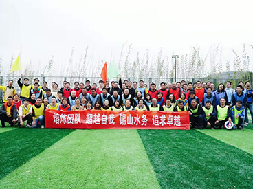 常州拓展公司簽約新客戶，提供全方位的團隊建設解決方案