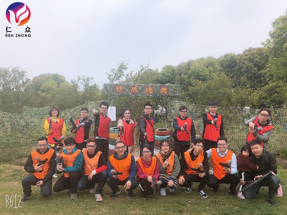 無錫團建公司組織員工參加公益活動，回饋社會