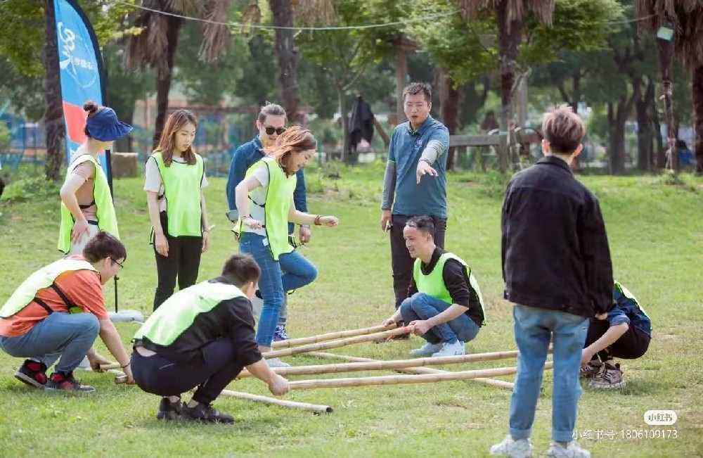 主題團建定制方案 主題團建定制方案